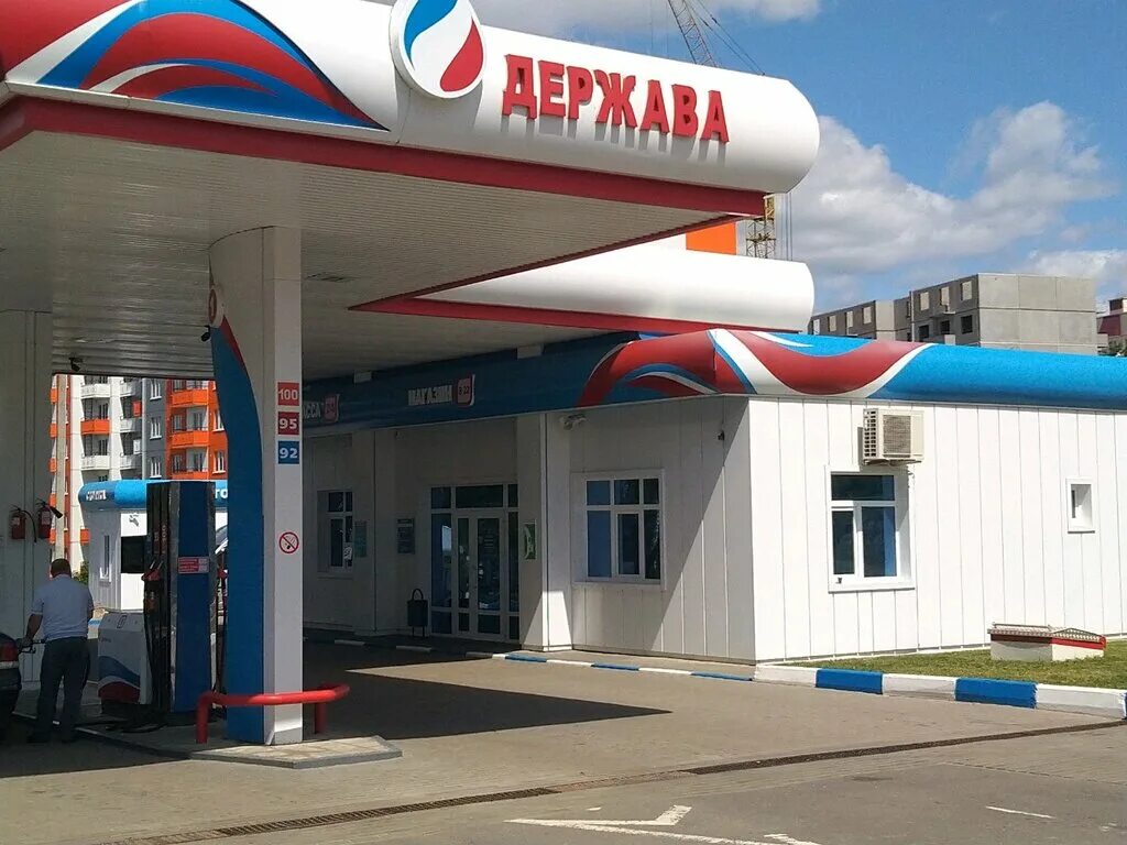 премиум заправка оренбург шоссейная. лукойл брянск. Ftq заправка брянск. азс 15 нефтика. бурова 20 брянск брянск.