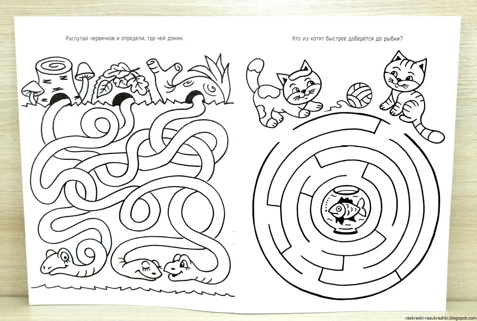 Лабиринт 3 4 года распечатать. Развивавашки для детей. Развивашки для детей. Лабиринты для детей. Задания для детей 3 лет Лабиринт.