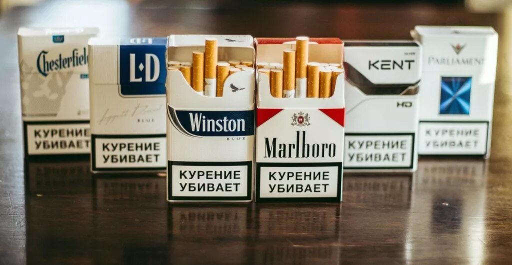 Названия сигарет в россии. Марки сигарет. Фирмы сигарет. Сигареты названия. Известные названия сигарет.