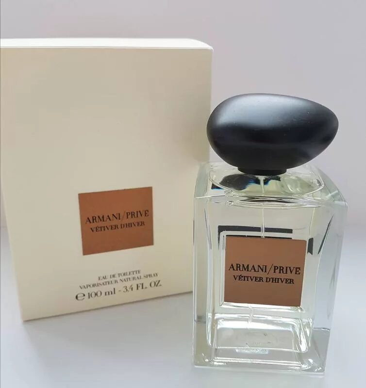 Giorgio Armani Armani prive Vetiver hiver. Giorgio Armani prive Vetiver Babylone. Giorgio Armani Armani prive Vetiver Babylone. Giorgio Armani privé Vetiver d'hiver. Купить armani prive