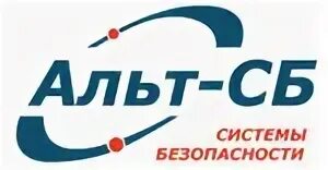 Сб он
