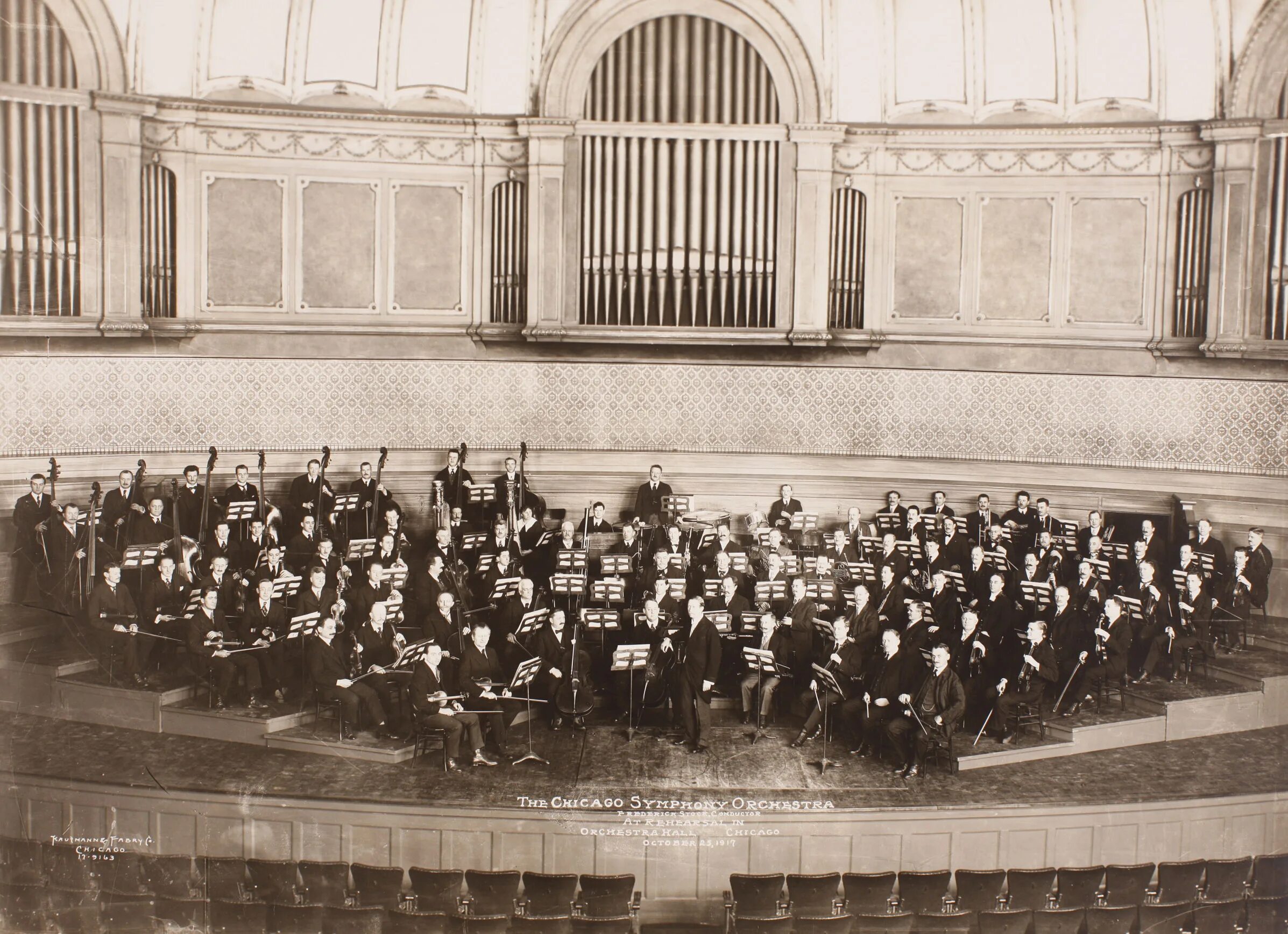 Шкаф sv-мебель №19 волна 1. Шкаф-купе №19 "симфония". Симфонический оркестр 20 века. Симфония 19. Оркестр музыкальная школа имени гайдна йозефа.