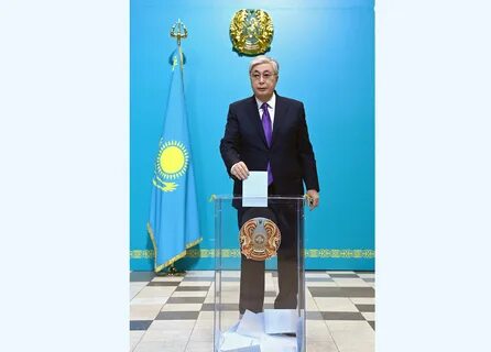 Токаев выборы