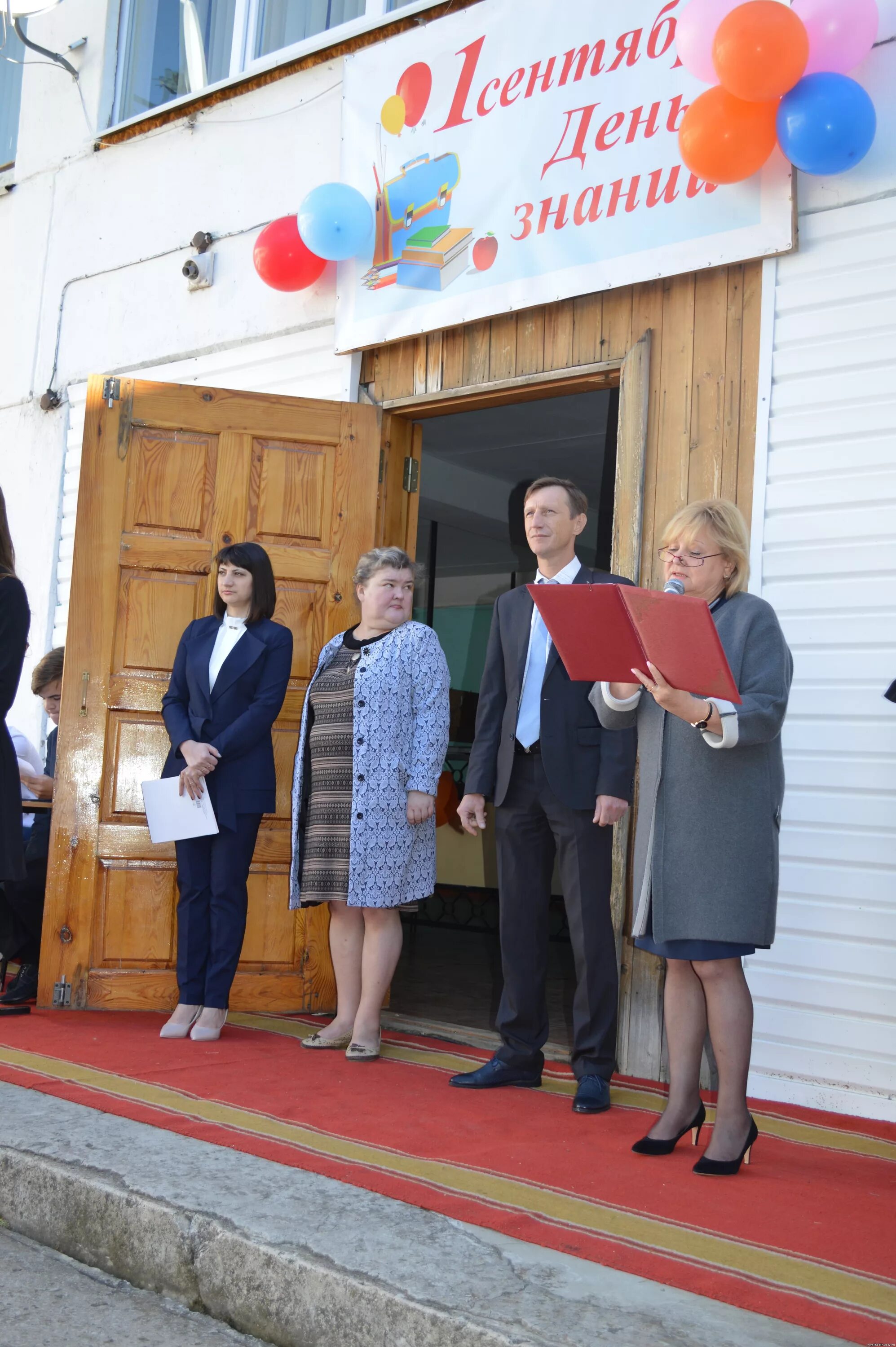 школа 7 щекино. школа 7 щекино. сайт школы 7 щекино. 12 школа щекино. 9 школа щекино.