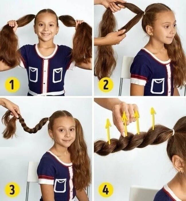 Включи какую можно сделать