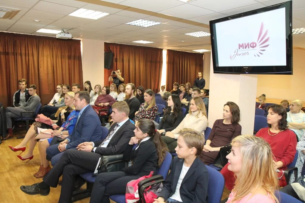 Мой бизнес 35. День мсп. Илгар предприниматель ярославль. Центры помощи в ярославле. Малый бизнес ярославля.