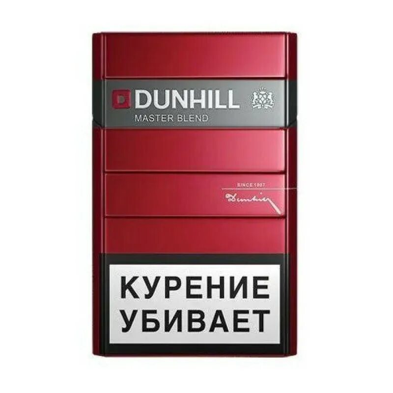 Данхилл арома. Сигареты данхилл арома браун. Сигареты данхилл арома бленд. Сигареты данхилл арома ред dunhill aroma red. Сигареты данхилл арома ред dunhill aroma red.