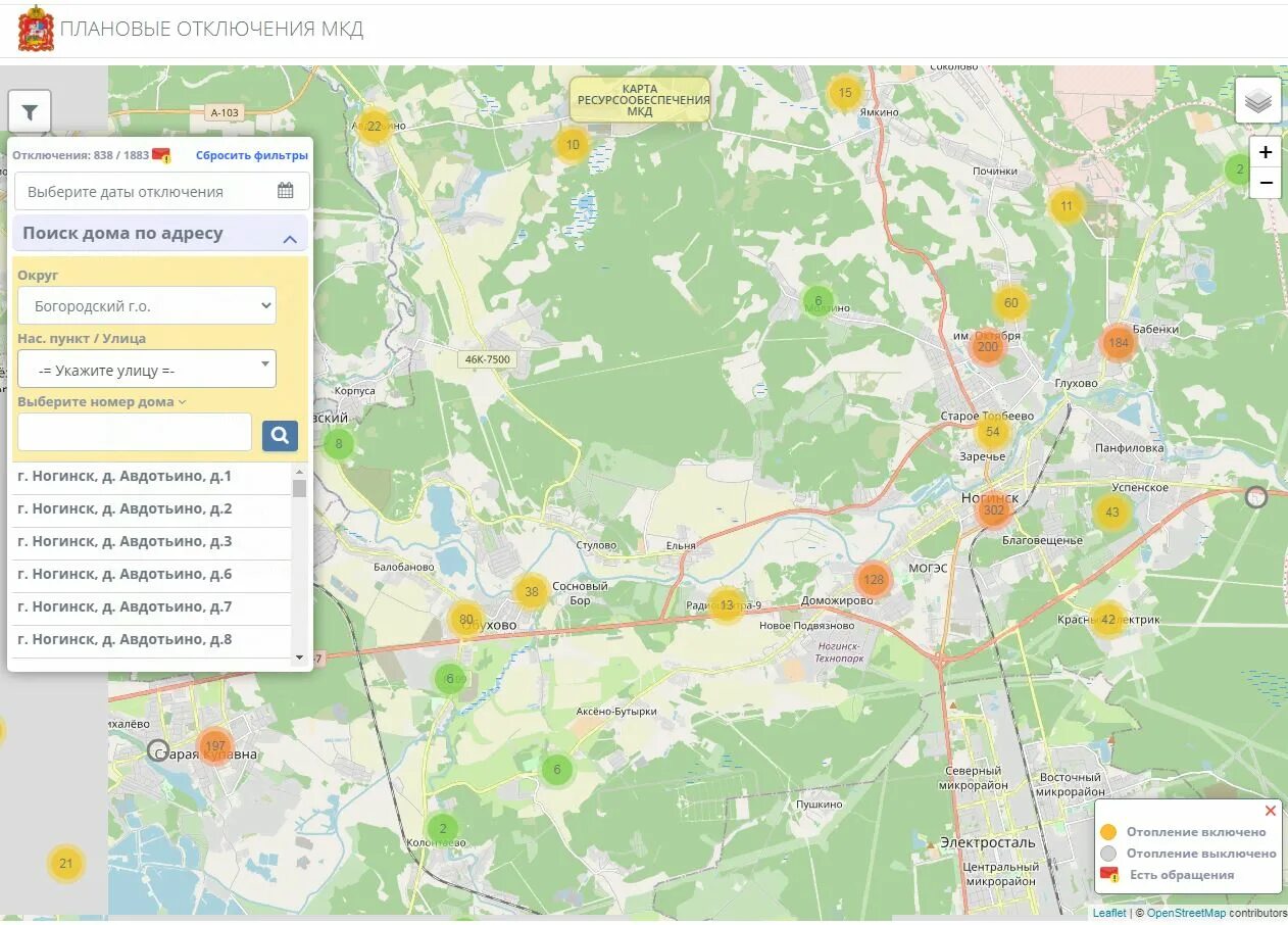 Сервисы интерактивных карт. Сервисы интерактивных карт. Сервисы интерактивных карт. Дизайн интерактивной карты для сайта. Интерактивная карта современная.