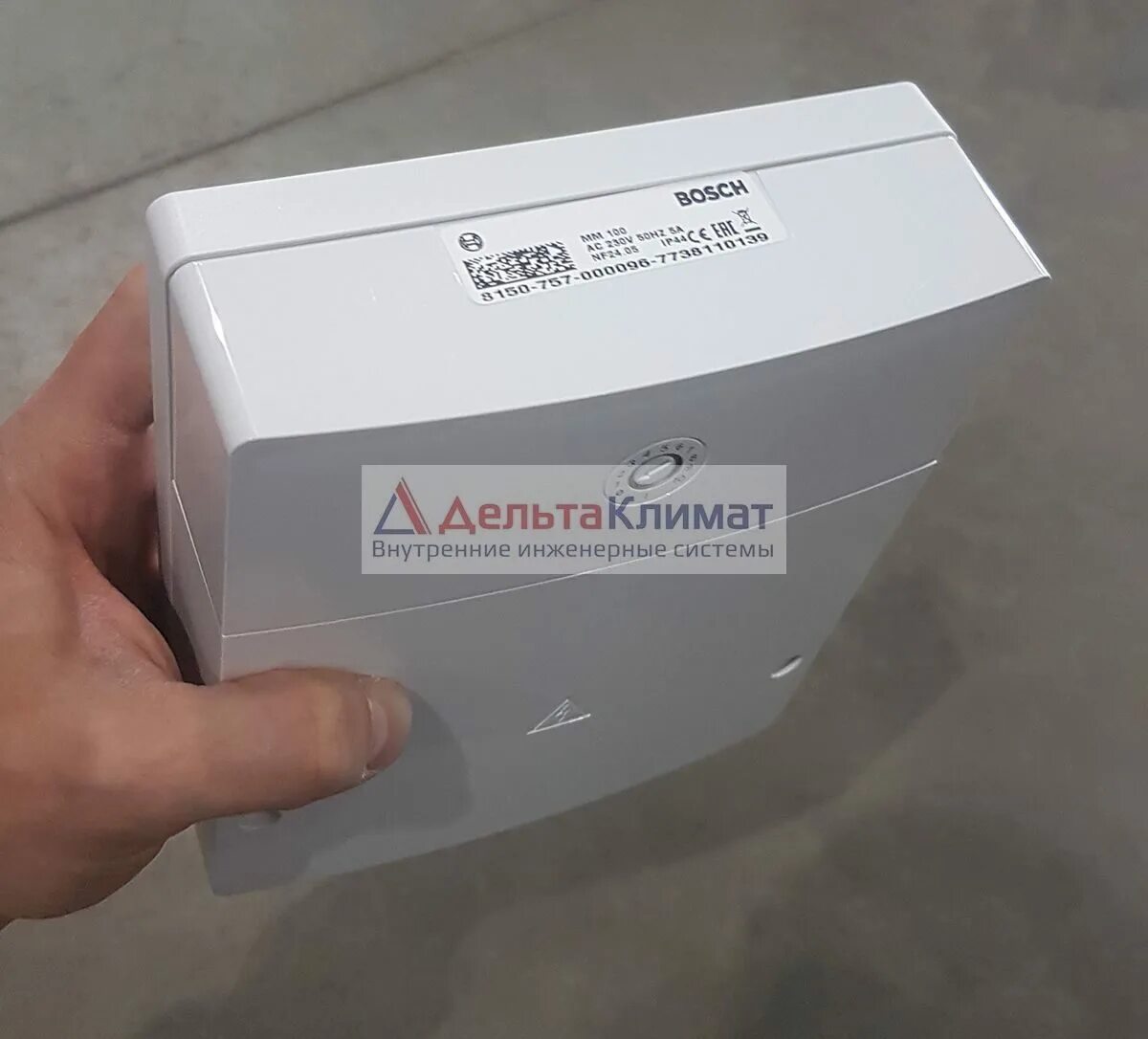 Модули mm-100c buderus. Модуль buderus 7738110139. Buderus модуль buderus mm100-c. Модуль mm100-c (7738110139). Buderus модуль buderus mm100-c.