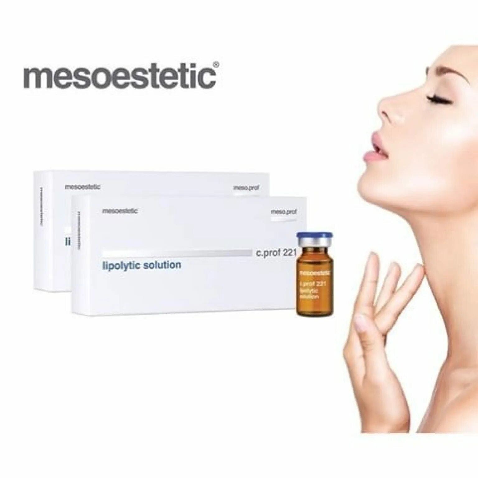 Prof c. C prof 221 липолитик. mesoestetic липолитик. mesoestetic липолитический коктейль. мезоэстетик препараты для мезотерапии.