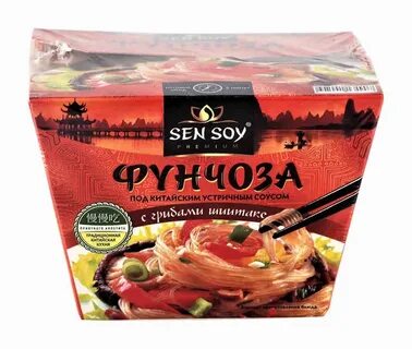 Sen soy как готовить