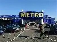 Схема метро софии болгария. Метро бургас. Метро тула фото. Нишикли бургас. Софийский метрополитен схема.