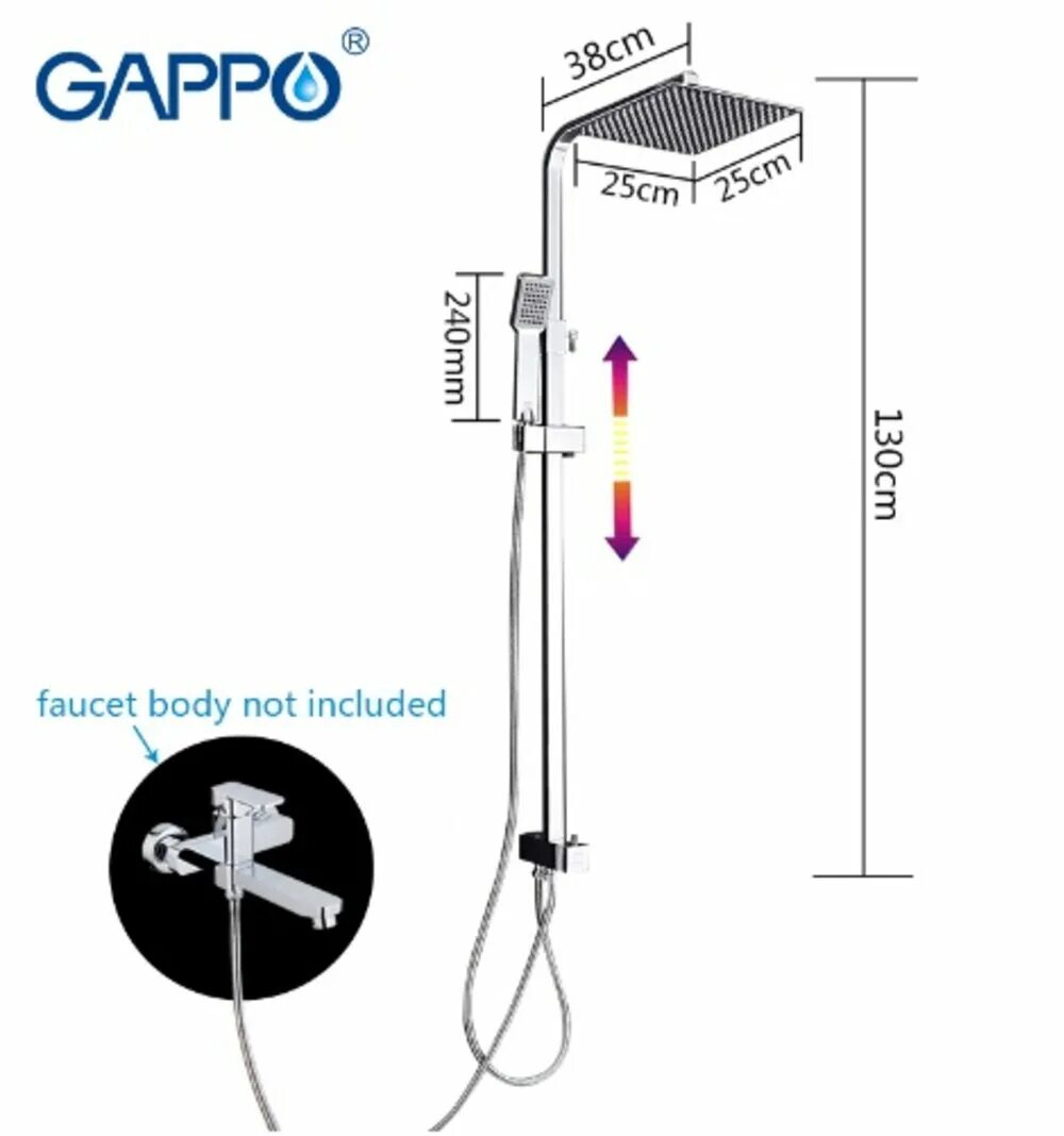 Гаппо стойка. Gappo 2401 душевая система. Душевая стойка Gappo g2401 хром. Душевая система Gappo g2408. Душевая система Gappo g2408-8.