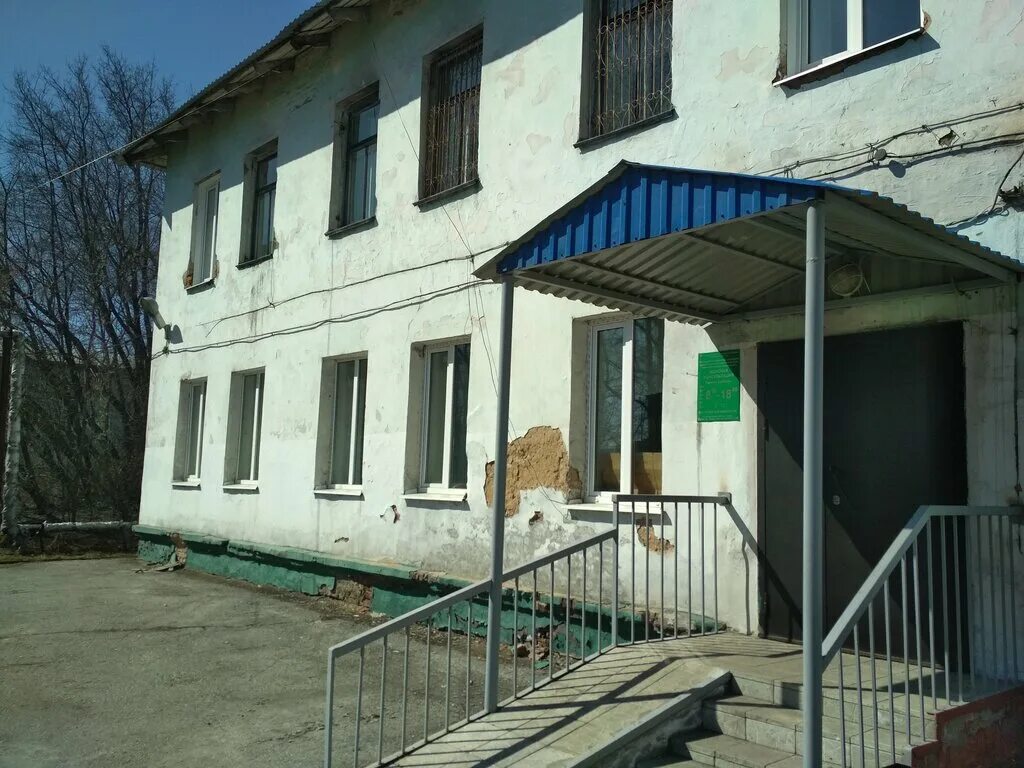 Психдиспансер белово. Городская больница 1 ленинск-кузнецкий. Гимназия 1 белово. 8 больница белово. 1 городская белово.