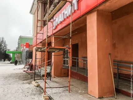 Пятерочка саров