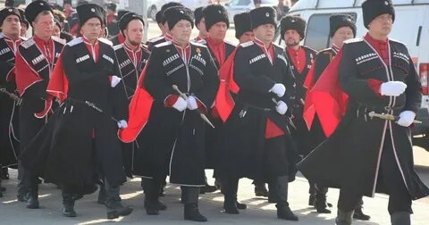 Казаки готовы