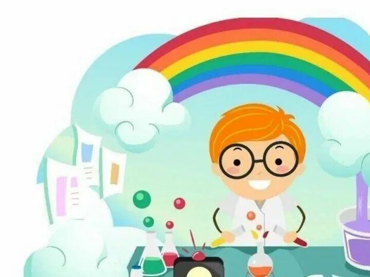 Включи программу чудеса. Включи программу чудеса