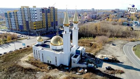 Пенза бел