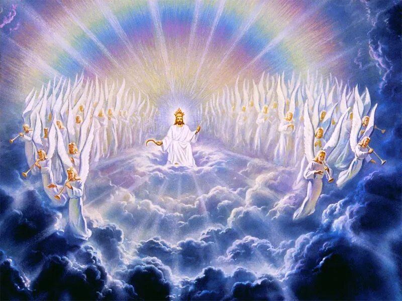 Сонмы светлых духов значение выражения. Второе пришествие Иисуса Христа. Господь Иисус Христос небесное царство. Небесные ангелы. Господь и ангелы.