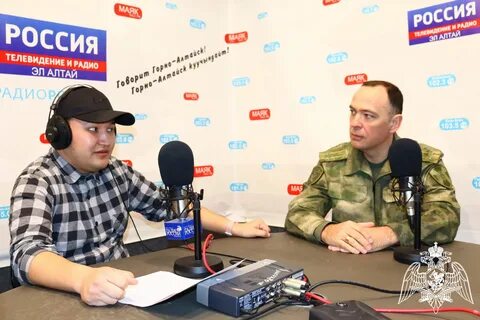 Слушать горное радио