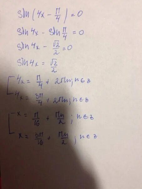 4x 4x p 0