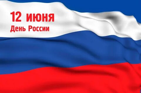 Наличие прежний