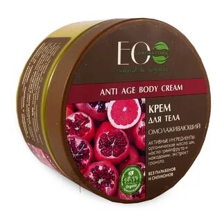 Anti body