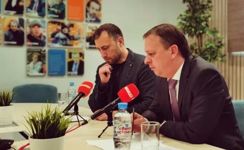 Эко руководитель