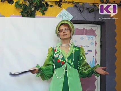 Заведующий домом культуры