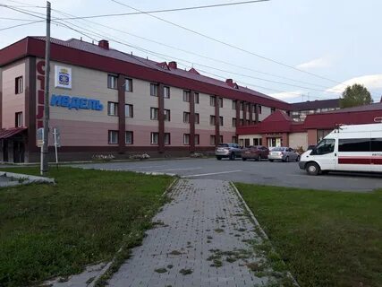 Ивдель 5 дней
