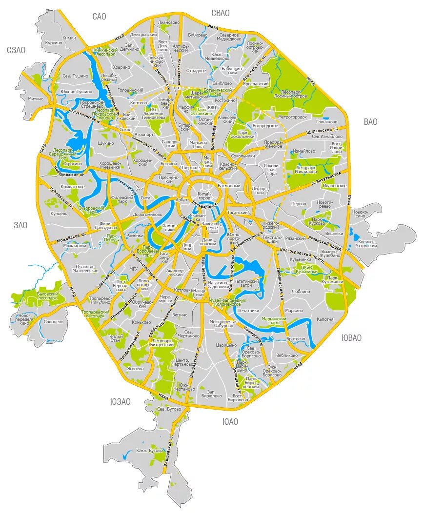 Карта Москвы карта Москвы. Карта города Москвы карта города Москвы. Карта Москвы с районами и улицами и метро. Карта Москвы Москвы 2020. Московский район москвы карта