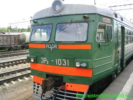 Куровская егорьевск