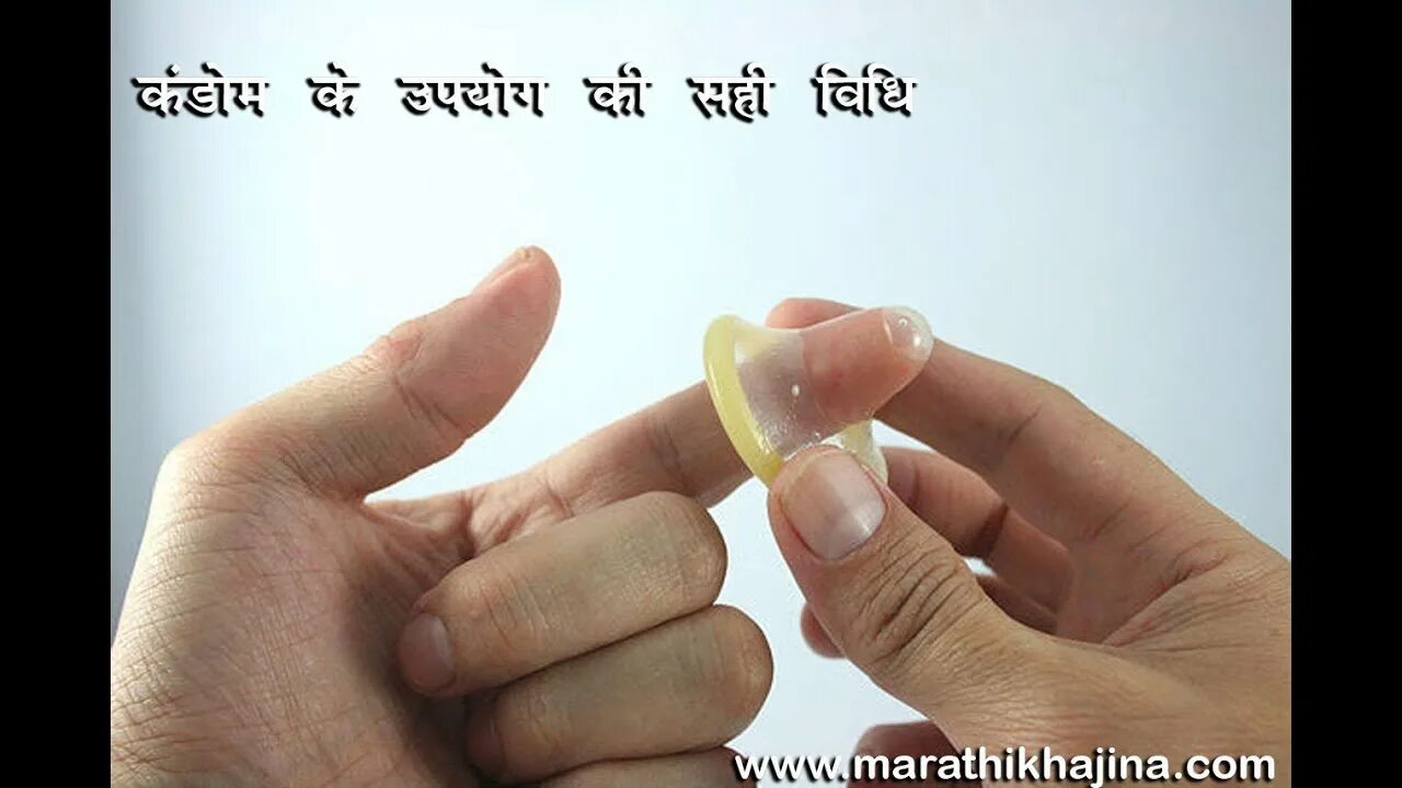 Потерянный презерватив. Женские презервативы female condom fc. Призики использаваные. Презерватив застрял внутри фильм. Пачка презервативов и деньги.