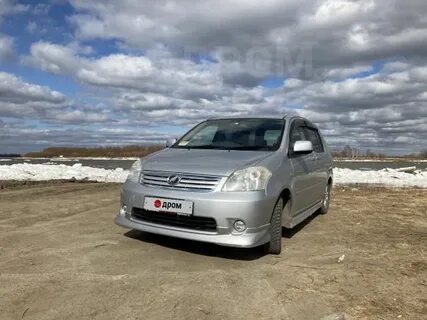 Дром тюменская область авто с пробегом частные