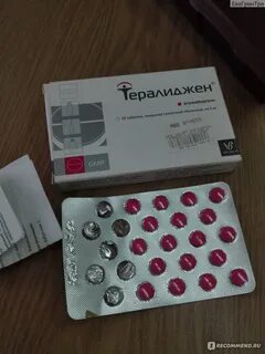 Тералиджен на ночь отзывы