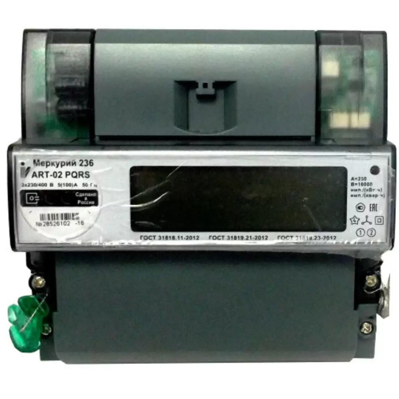 Меркурий 236 rs. Меркурий-236 art-02 pqrs 5-100a. меркурий 236 -03 pqrs.