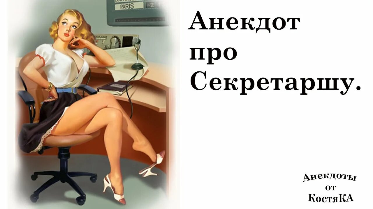 Как следует только в том
