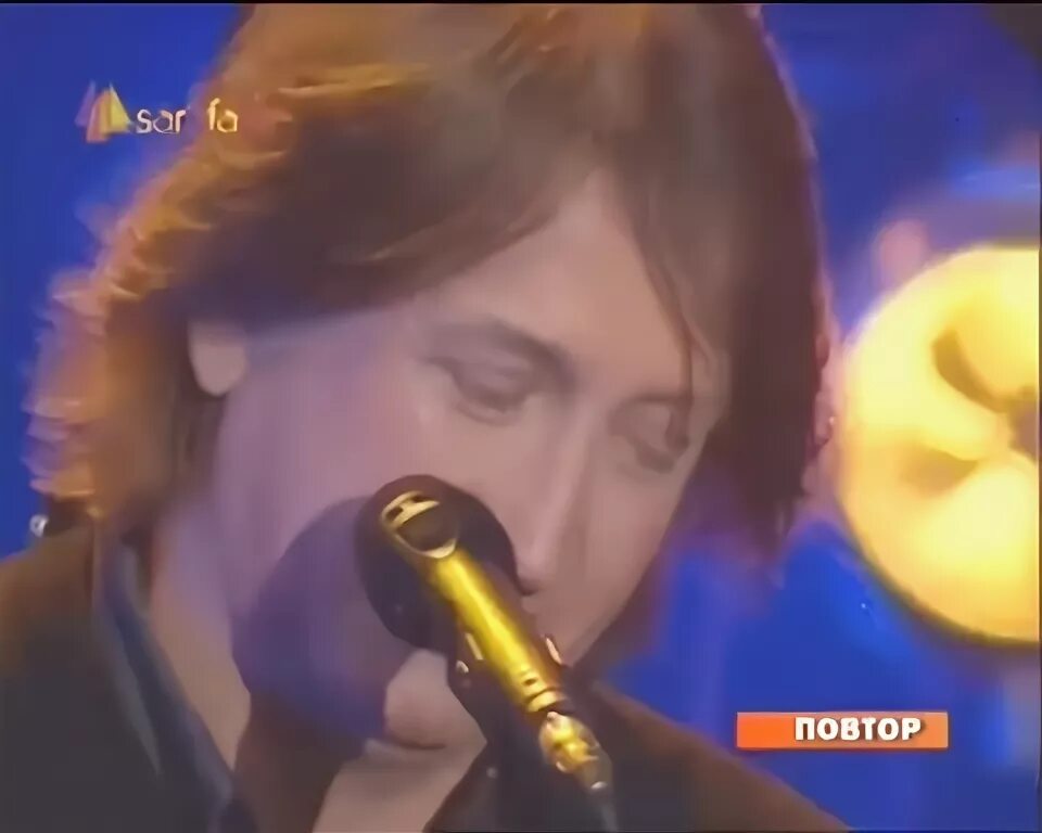 Митяй под животом моста. Митяев под мостом. Царица непала митяев. Под животом моста митяев. Перепев хитов в одной песне.