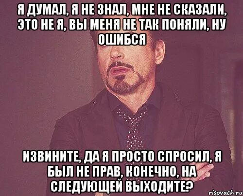 Конечно следующий