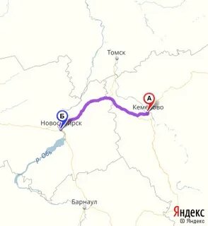 Обухова кемерово расстояние