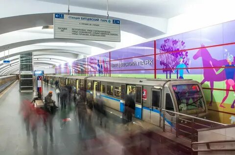 Метро живописная