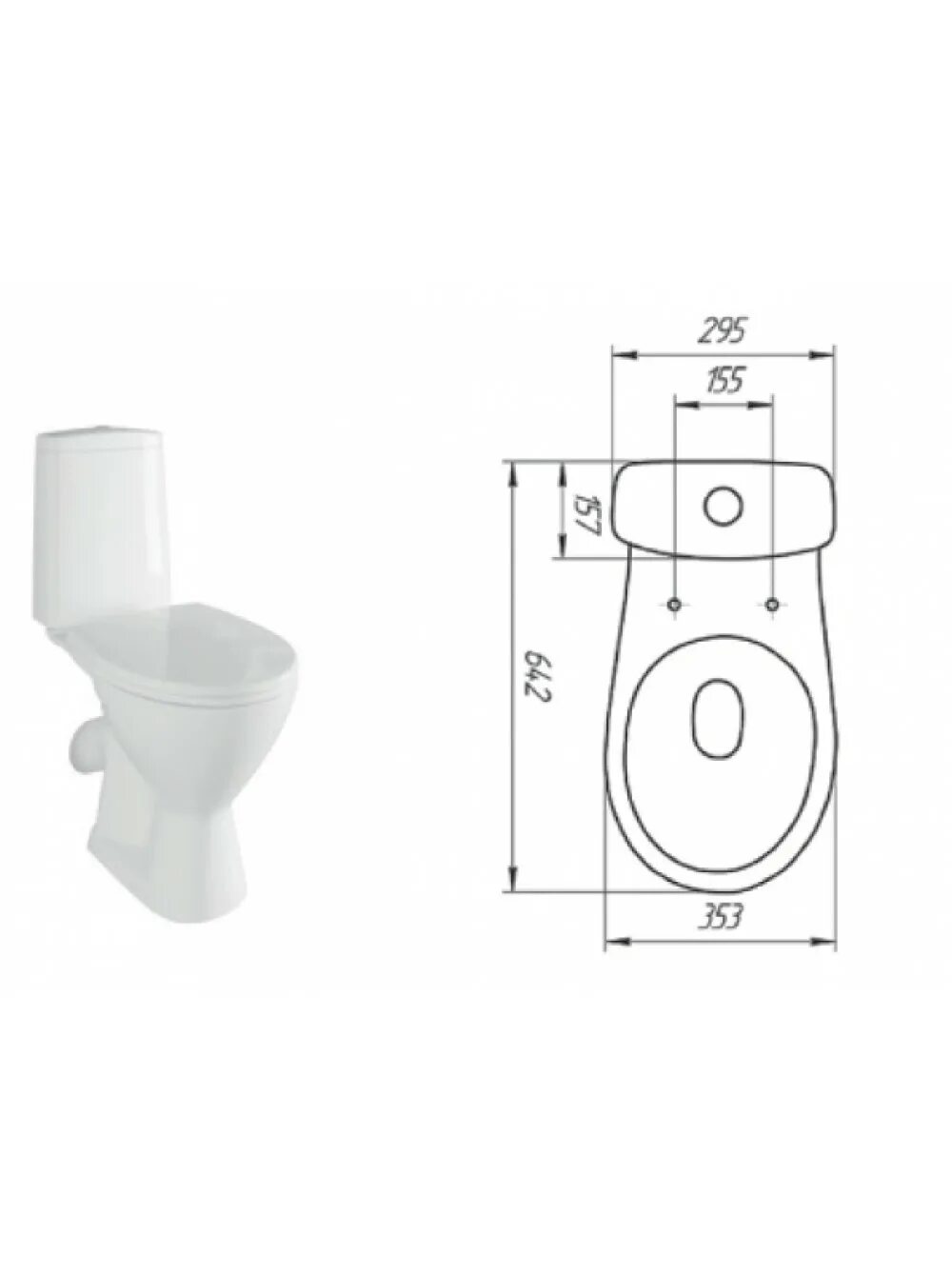 Компакт cersanit just. Cersanit just ko-jus031-3/6-pl. Унитаз Cersanit just ko-jus031-3/6-pl. Унитаз-компакт Cersanit just jus031. Унитаз Cersanit just 031 3/6.