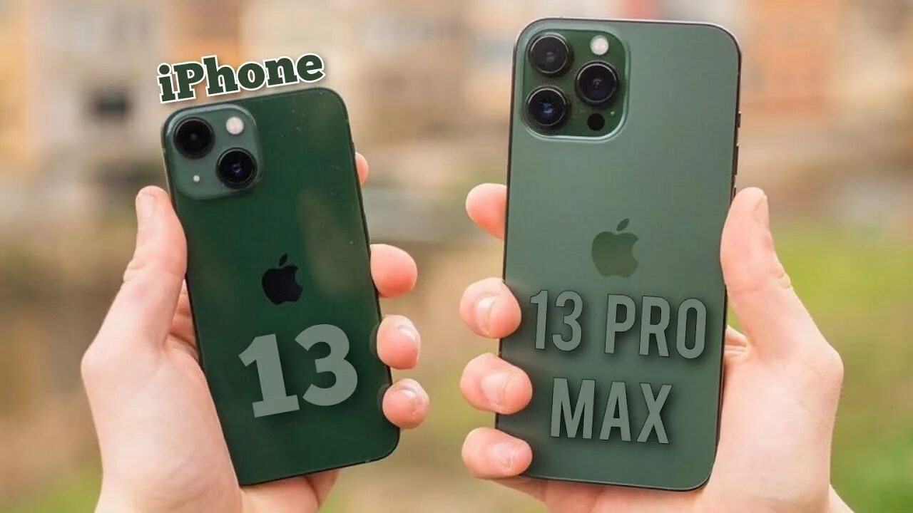 Note 13 pro зеленый