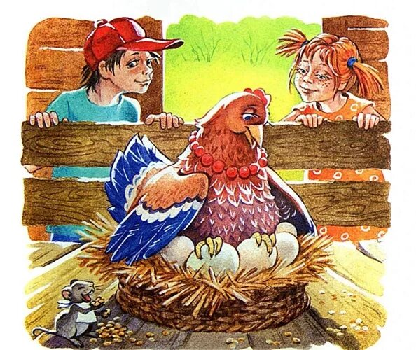 Рассказ чужое яичко константин ушинский. Сказка ушинского чужое яичко. К. Басни ушинского. Константин ушинский — курица и утята.