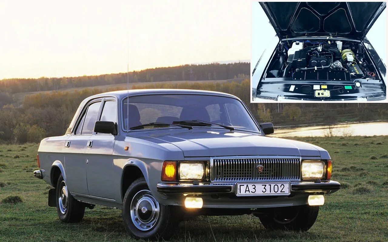 Газ - 24- волга седан. Газ 24 баржа. Год начала выпуска веспы. Волга в болгаре. Газ 3102 газ 31 10.