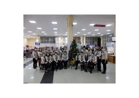 Мфц ейск