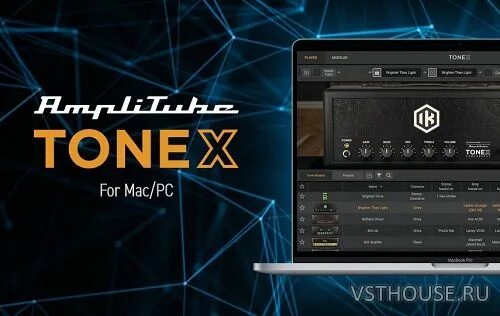 Ik multimedia tonex max