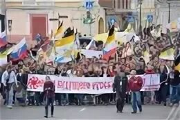 Марш ростов. Русский марш в ростове на дону. русский марш астрахань. русский марш 2014г краснодар. когда последний раз был русский марш.