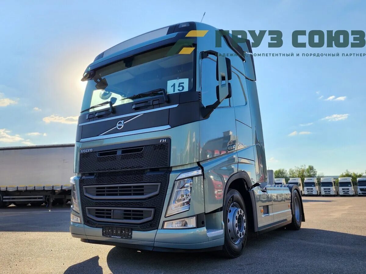 Volvo fh 2017