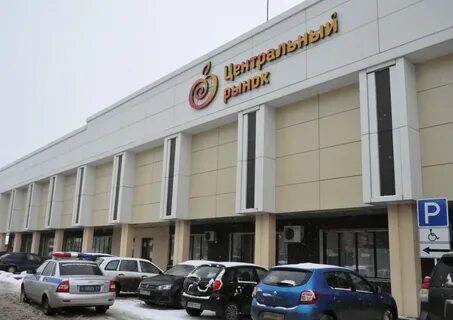 Рынок в новомосковске тульской